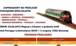 obrazek do Pociąg specjalny