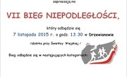 obrazek do Zaproszenie - VII Bieg...