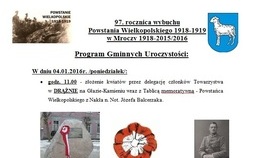 obrazek do Uroczystości obchodów...