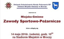 obrazek do Zawody Sportowo-Pożarnicze...