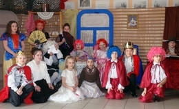 obrazek do Inscenizacja przedstawienia...