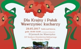 obrazek do Zapraszamy na imprezę...