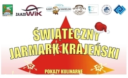 obrazek do Zapraszamy na Świąteczny...