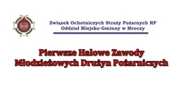 obrazek do Pierwsze Halowe Zawody...