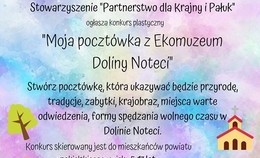 obrazek do Konkurs na pocztówkę...