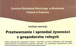 obrazek do Konferencja "Przetwarzanie...