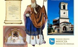 obrazek do Kartki okolicznościowe...