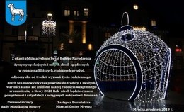 obrazek do Życzenia z okazji Bożego...