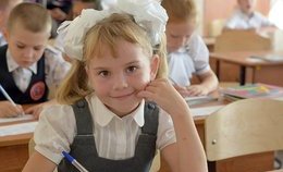 obrazek do Dodatkowy zasiłek opiekuńczy...