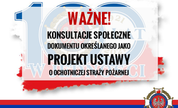 obrazek do Konsultacje społeczne...