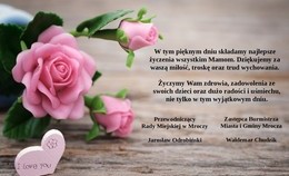 obrazek do Życzenia z okazji Dnia...