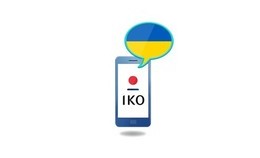 obrazek do Konto w PKO BP z aplikacją...