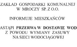 obrazek do Przerwa w dostępie...